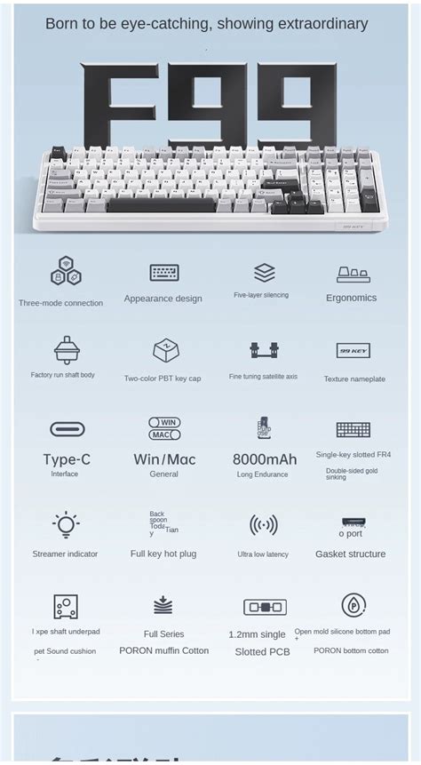 AULA F Customized RGB Mechanical Keyboard Gasket Structure Full Key Hot Swap Wireless Three