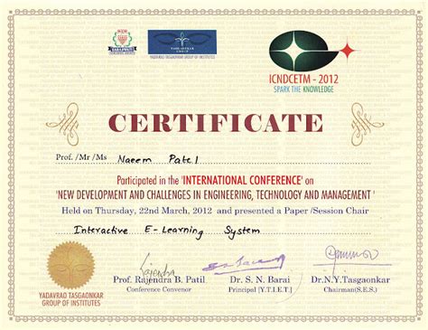 Interactive E Learning System Paper Presentation Certificate