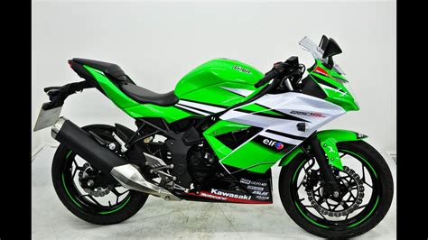 Kawasaki Ninja Sl Krt Bx Afsa Special Edition Youtube