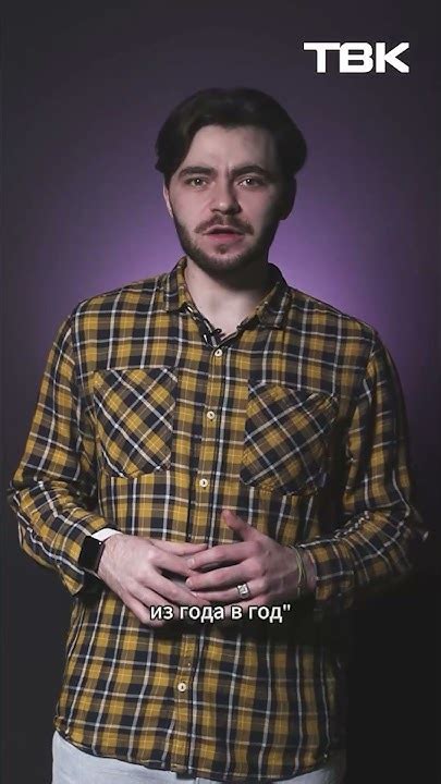 "Ад изо дня в день, из часа в час, из года в год" / "Слово админу ...