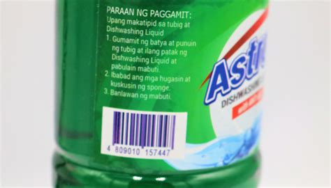 Astron Dishwashing Liquid With Anti Bac Kalamansi Salangi Ko Pu