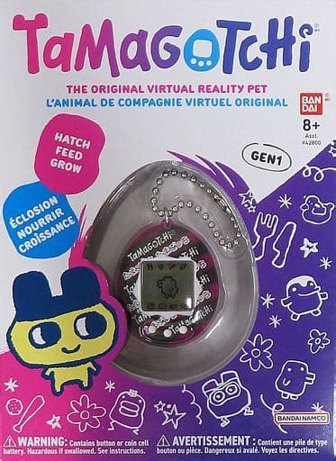 Original Tamagotchi Japanese Ribbon Overseas Version Tamagotchi Toy