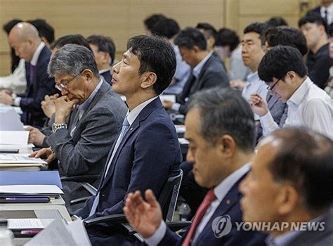 기업 밸류업 지배구조 개선 세미나에서 참석한 금감원장 네이트 뉴스