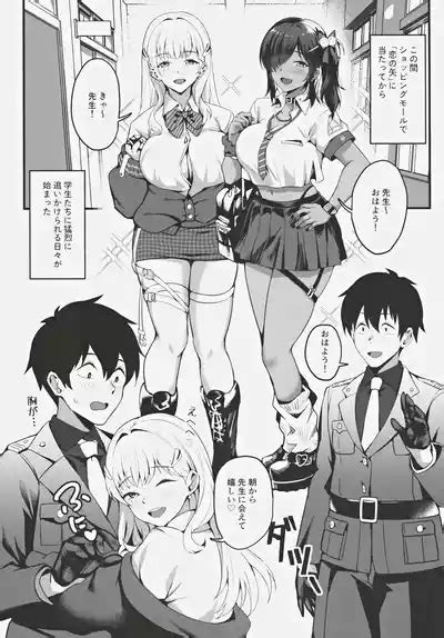 Yakusoku No Houkago Date DAZZLING CUPID Nhentai Hentai Doujinshi