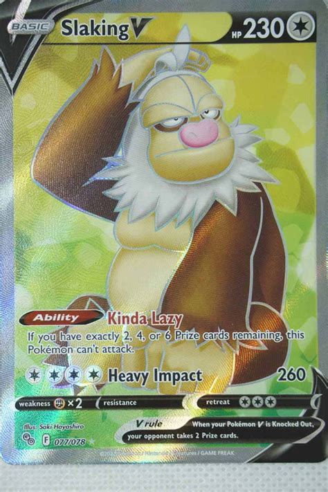 Slaking V 077078 Full Art Pocket Monster