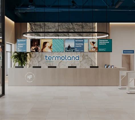 Семейный городской курорт Termoland | Termoland Внуково
