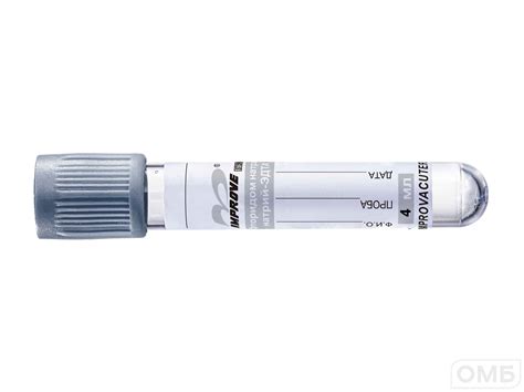 Пробирки вакуумные для взятия крови Improvacuter с фторидом натрия и ...