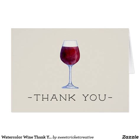 Watercolor Wine Thank You Cards Personalized Custom