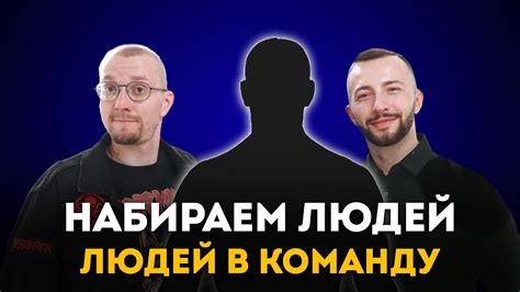 Получи Профессию с Нуля вместе с Нами и начни работать YouTube