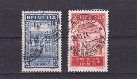 Sa F Switzerland The Th Anniv Of Upu Used Stamps Perf