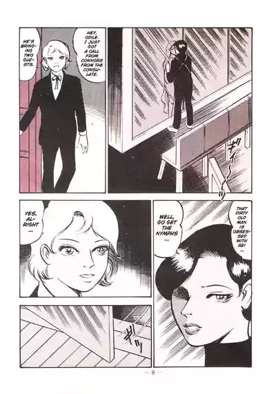 Sex Hunters Nhentai Hentai Doujinshi And Manga