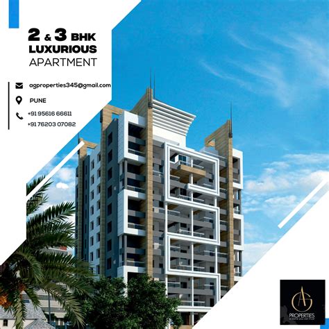 Akshay Ayare - advertisement banner design