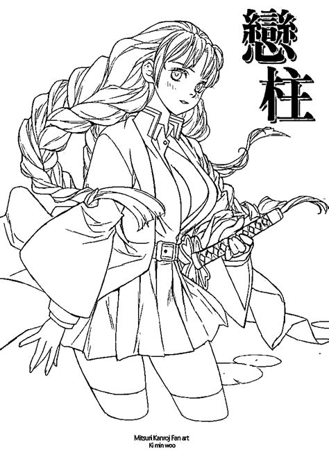 Kimetsu No Yaiba Mitsuri Kanroji Coloring Page Free Printable Coloring Pages