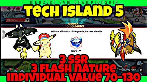 TECH ISLAND V 5 Monster Gym Championship GAMEPLAY TIPS In HINDI