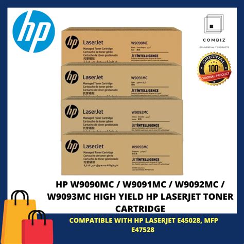 HP W9090MC W9091MC W9092MC W9093MC High Yield HP LaserJet Toner