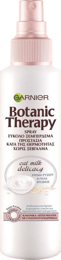 Garnier Botanic Therapy Oat Milk Delicacy Spray 150ml Skroutz Gr