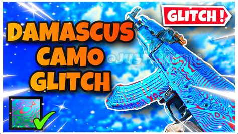 Glitch Instantly Unlock Damascus Camo Working How To Get Damascus