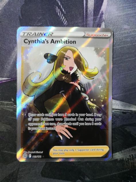 Cynthia S Ambition Full Art Brilliant Stars Free Normal Mail