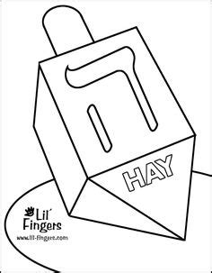 Coloring Pages For Hanukkah Pinned By PediaStaff Please Visit