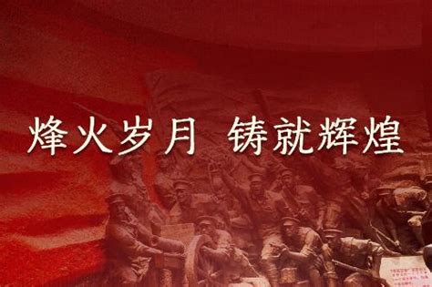 官方通报乌鲁木齐火灾事故 中新网