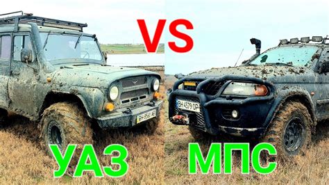 Аджалыкский лиман. Покатушка 4х4. Бездорожье. Джипы. Болото. Одесса ...