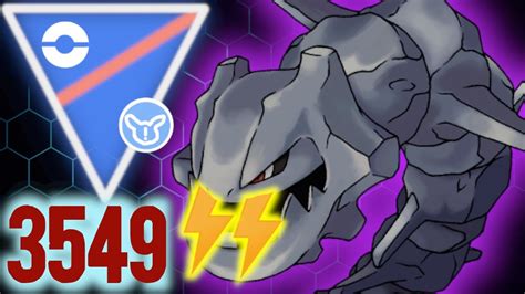 Thunder Fang Steelix Hits Rank Leaderboard In Great League Remix