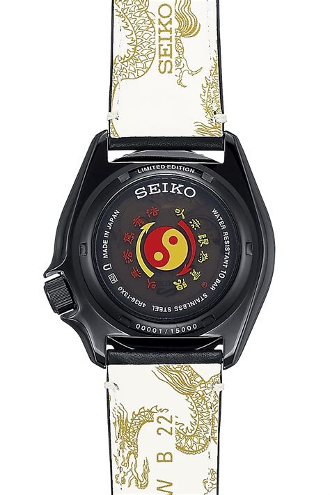 Seiko Sports 5 Releases Limited Edition Bruce Lee Watch