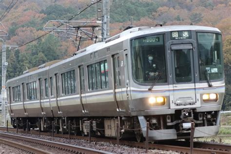 【jr西】223系p2編成網干総合車両所入場回送 2nd Train鉄道ニュース