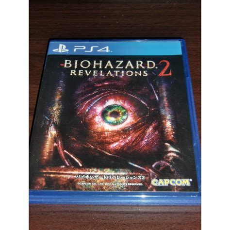 Ps4 惡靈古堡 啟示2 中文版 二手 Biohazard Revelations 2 蝦皮購物