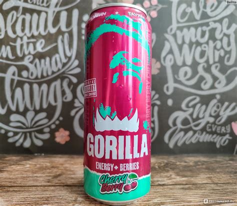 Энергетический напиток GORILLA Cherry Berry ("Черри Берри") - «🍒 ...