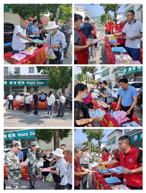 宜秀区杨桥镇人大：组织开展《安全生产法》 宣传活动安庆市人民代表大会常务委员会安庆人大