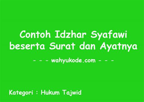 Cara Baca Izhar Syafawi Sinau