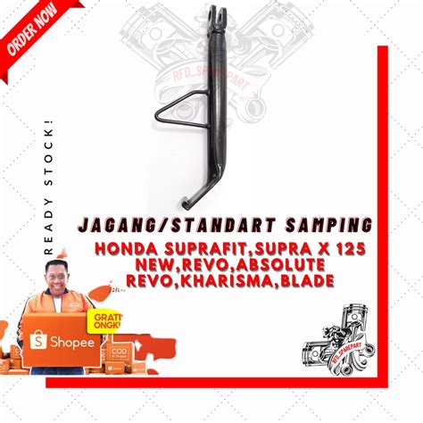 Jual Standar Samping Jagang Motor Honda SUPRA FIT SUPRA X 125 NEW