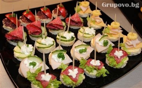 За Вашето Незабравимо Парти - 60 бр. Вкусни Коктейлни Хапки за 25 лв ...
