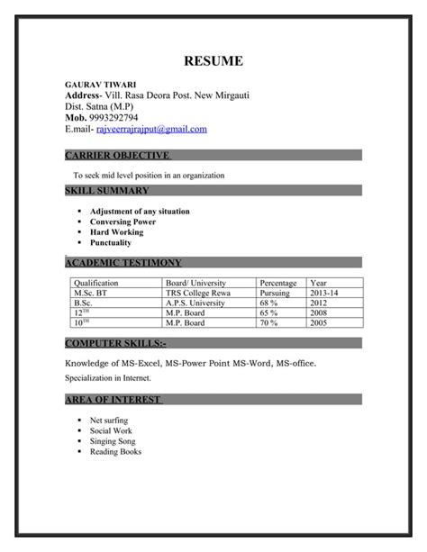 Gaurav Resume Pdf