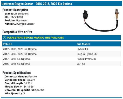 2016 2018 2020 Kia Optima Oxygen Sensor Diy Solutions Ems00380