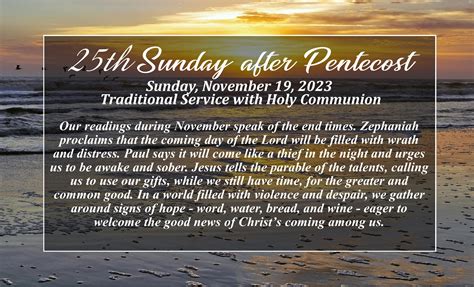 Streamed Worship Service 25th Sunday After Pentecost Trinity