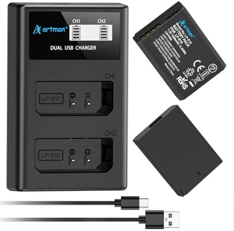 Amazon LP LP E10 Battery Charger Pack 1 Pack Battery Charger