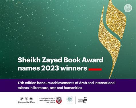 مكتب أبوظبي الإعلامي on Twitter The Sheikh Zayed Book Award has named