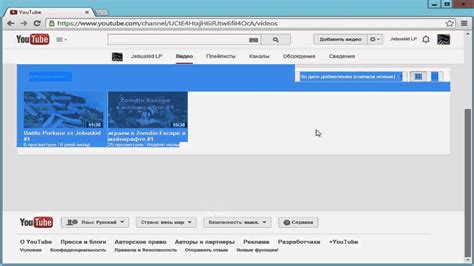 почему так долго не выходили видео YouTube