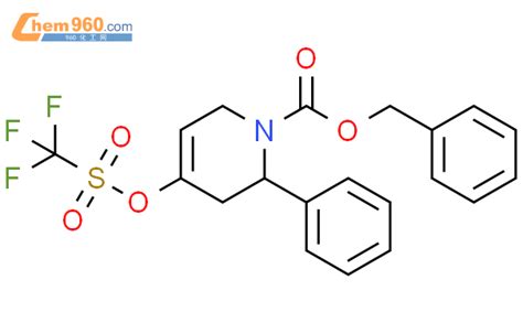 H Pyridinecarboxylic Acid Dihydro Phenyl