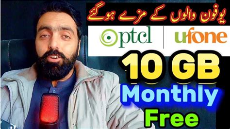 Unlock 10 GB Of Free Ufone Internet PTCL S Game Changing Offer YouTube