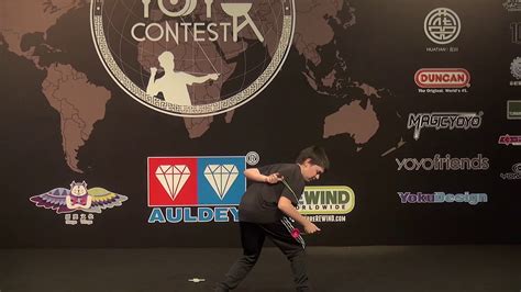 2018World SemiFinal 1A 40 Hunter Feuerstein YouTube