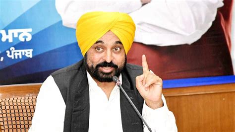 Punjab Bjp Question On Cm Bhagwant Mann Going To Andhra Pradesh For Meditating Amar Ujala