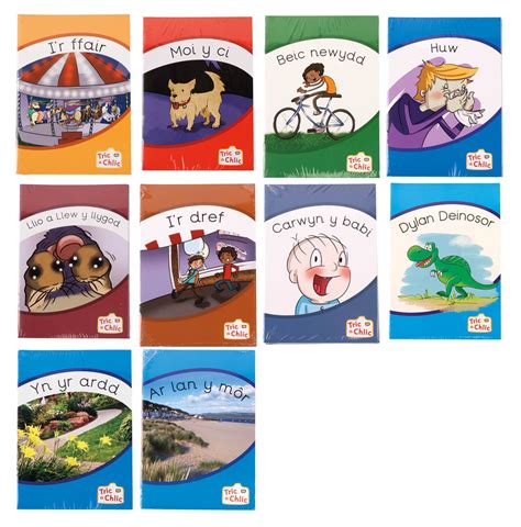 Tric A Chlic Books