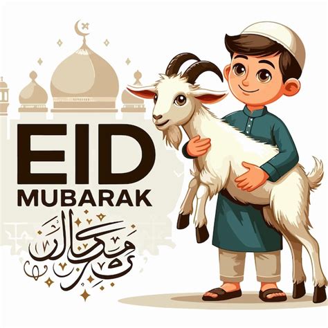 Festa do Eid Al Adha Mubarak fundo islâmico Vetor Premium