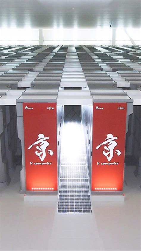 Fujitsu K Computer Supercomputer 1920x1200 Hintergrundbilder Hd Bild