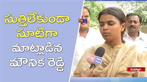 Bhuma Akhila Priya Sister Mounika Reddy Face To Face On Tdp Victory