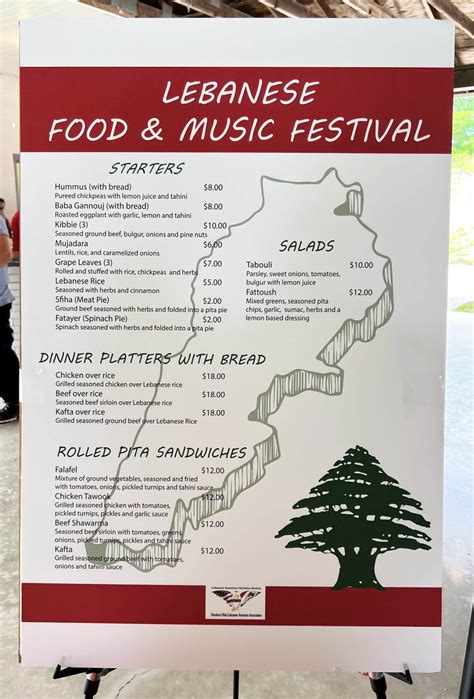 Lebanese Food and Music Festival - Parma, Ohio