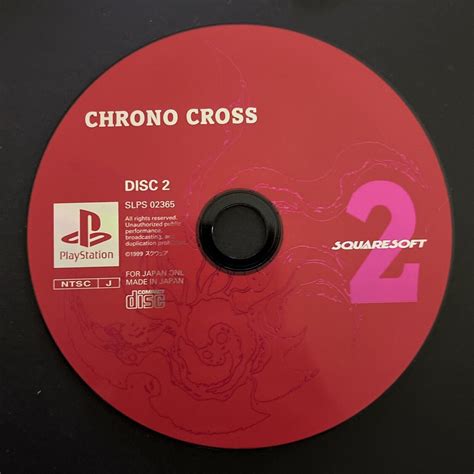 Chrono Cross Sony Playstation Ps1 Ntsc J Japan Squaresoft 1999 Rpg G Retro Unit